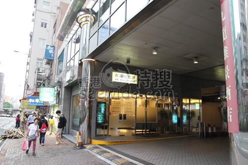 樂怡