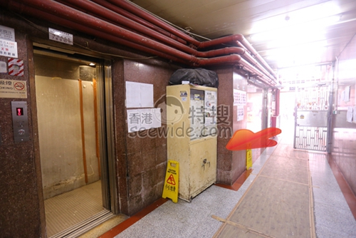 (Closed)朗足軒