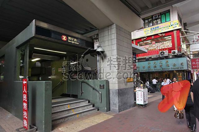 (Closed)Mawandee Thai Massage