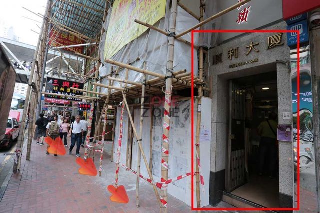 (Closed)Mawandee Thai Massage